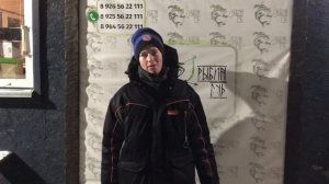 улов форели у Станислава