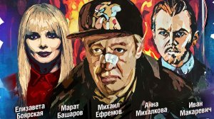 Смотрите сериал Пьяная фирма сегодня в 22:30 на ТНТ