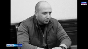 Трагическая новость с приграничных территорий