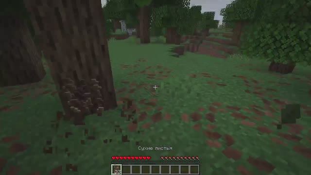 Minecraft #1 - Лучшее начало смотреть онлайн