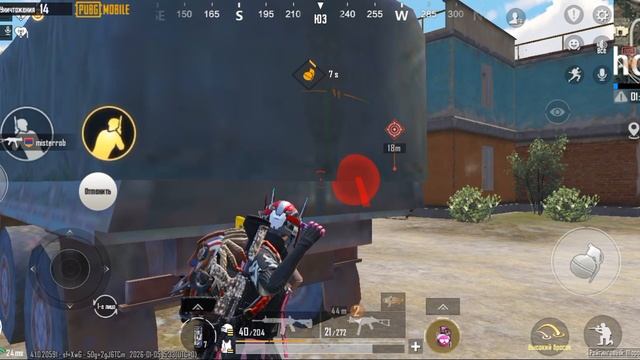 пабг смотреть онлайн