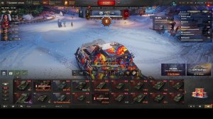 рондомим в рондоме