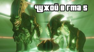 Животные в ГТА 5