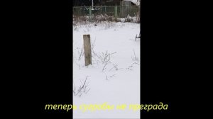 Снегоход для внука 2 часть