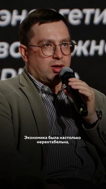 Почему водород не взлетал раньше: экономика и технологии до 2000-х