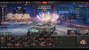 Рандом перед сном