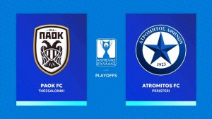 ПАОК — Атромитос Афины Футбол Греция. Кубок. 1/8 финала 06.01.2026 Прямая Трансляция