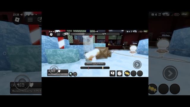 мир денди смотреть онлайн