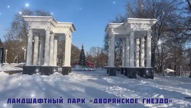 Город Орел. Ландшафтный парк Дворянское гнездо смотреть онлайн