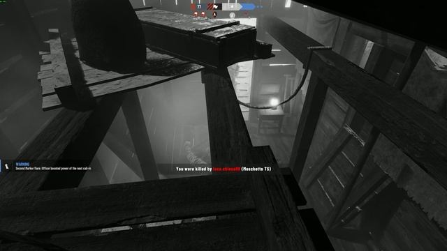 Through The House смотреть онлайн