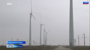 Вести Дагестан 05.01.26 г. 21.15