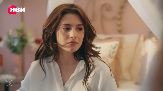 Спрячь меня | 1 серия 1 часть | на русском языке смотреть онлайн