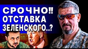 СРОЧНОЕ ПРЕДУПРЕЖДЕНИЕ! прямой эфир! МЫ НА ПОРОГЕ ТОТАЛЬНЫХ ПОТРЯСЕНИЙ