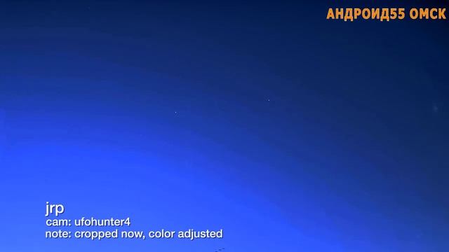 Несколько НЛО😲 смотреть онлайн