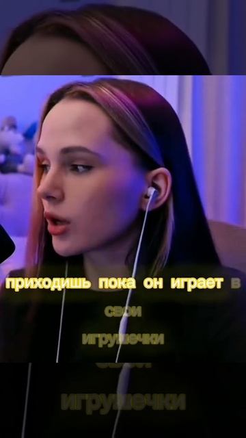 Тянки Неформалки смотреть онлайн