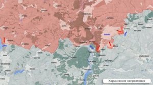 К 6 января группировка войск Север.