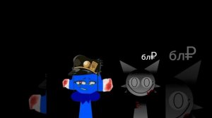 шок я влюбился в Венду токо ей не говорите