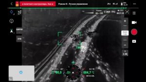 Термоодеяло против тепловизора на БПЛА