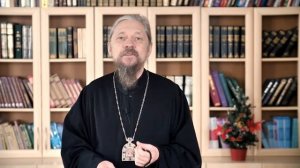 Навечерие Рождества Христова.  6 января