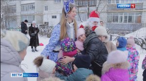 Костромичи присоединились к всероссийской акции «Новый год в каждый дом»