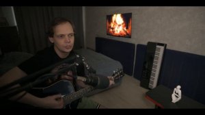 Фактор-2 Привидение (кавер под гитару Дмитрий Андреев)