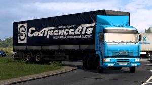 506 / ЕTS 1.57 / KAMAZ 6460 / Из Орла в Мариуполь / Русская сборка.