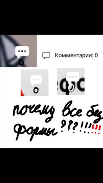нужно всегда хотя бы красовки обувать ##не хейт смотреть онлайн