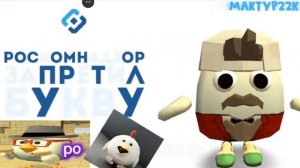 вы ждали?????