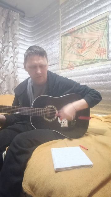 Владимир Гуров Про чай акустика