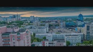 Над Самарой.