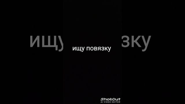 ♥️♥️♥️ смотреть онлайн