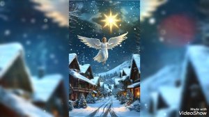 С Рождественским Сочельником  !!!