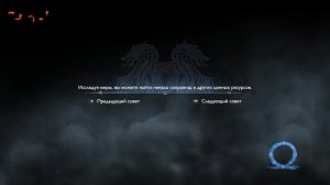 God of War: Ragnarök