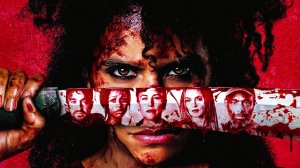 Они придут за тобой — Русский Трейлер (Дубляж, 2026)