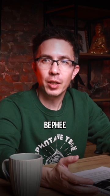 Ваши карты слишком сложно контролировать. Цифровой рубль исправит эту ошибку смотреть онлайн