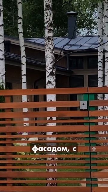 Конаково ривер клаб_ранчо смотреть онлайн