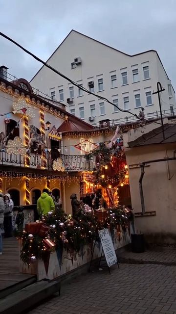 Поздравляю с Рождеством и Новым годом! Пусть все желания сбудутся!🎄 смотреть онлайн