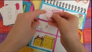 Бумажные сюрпризы🌺