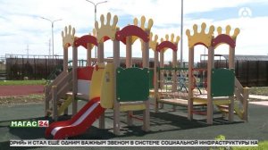 Главе Ингушетии доложили об итогах работы Министерства образования и науки региона за 2025 год