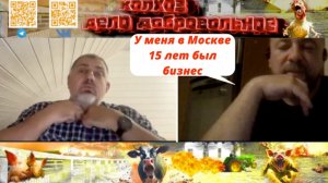 Мужчина без риска как жеваная сосиска, если повезет, получишь вертолет