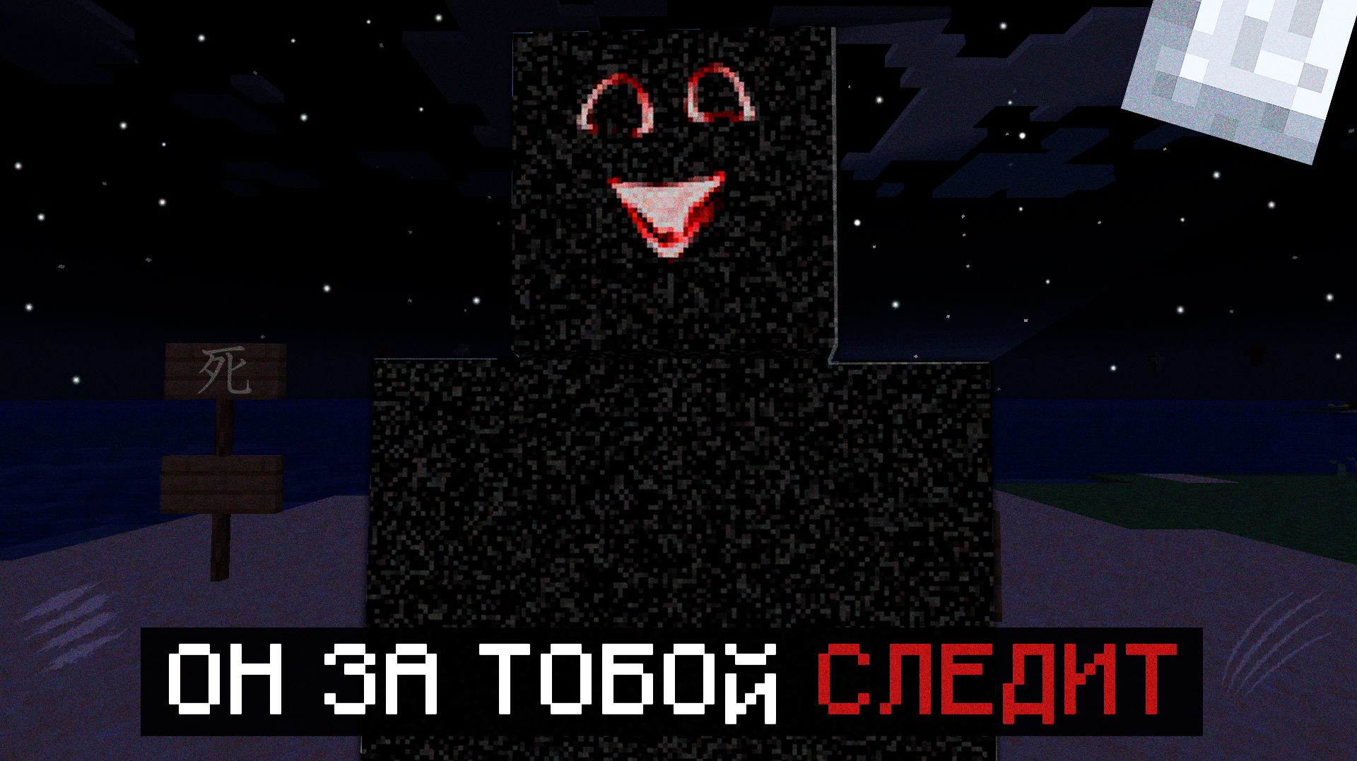 Я НАЧИНАЮ СХОДИТЬ С УМА МАЙНКРАФТ... смотреть онлайн