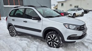 Granta Cross Quest 25 года стала ли лучше окраска после 22 года со скидкой 120 000 #grantacross