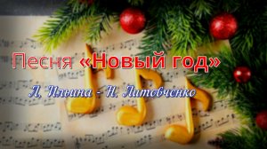 Время ёлок и гирлянд: ретро-истории