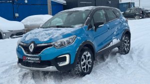 Обзор на Renault Kaptur I, 2017 ПРОХОР | Просто Хорошие Автомобили!