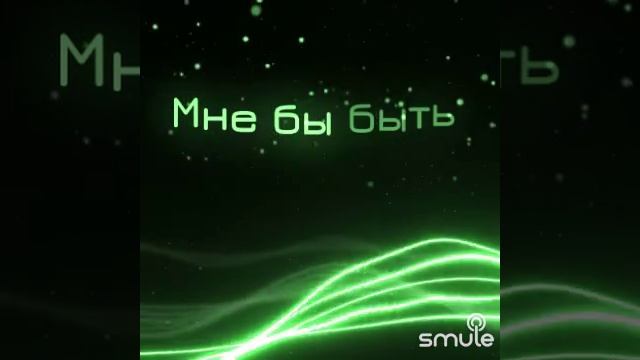 Молитва матери