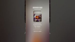 Мальвина Блюз Там у камина @peterburger2001