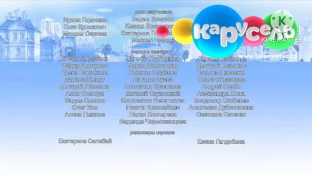 Барбоскины вырезанный фрагмент смотреть онлайн