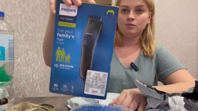 Распаковка покупок с ВБ/ что купили в этот раз / обзор товаров/ смотреть онлайн