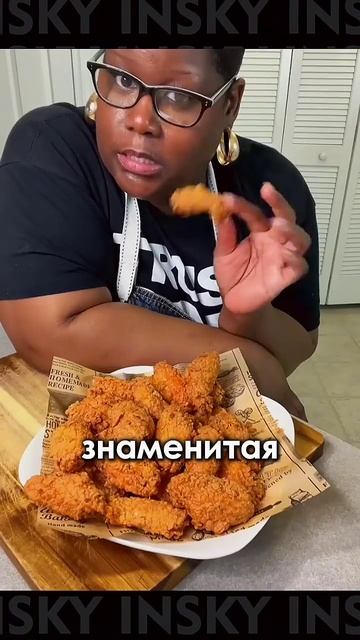 06-01-2026 смотреть онлайн