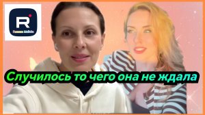 Big Big Family in the USA _Случилось то, чего она не ждала _Обзор _Биг Биг Фэмэли _Funny 4 _